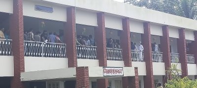 প্রধান নিরাপত্তা কর্মকর্তার কার্যালয়ের সামনে বিক্ষোভ