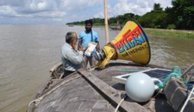 মাইকিং করে জেলেদের সর্তক করা হয়েছে