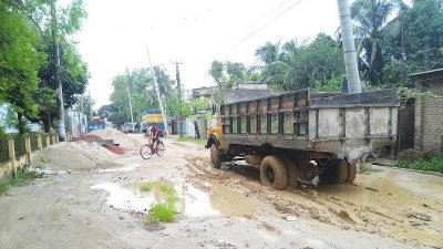 দিনাজপুরে সকালে ১২৫ মিলিমিটার বৃষ্টিপাত রেকর্ড করা হয়েছে