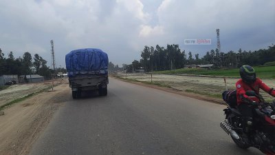 ঢাকা-উত্তরবঙ্গ মহাসড়ক