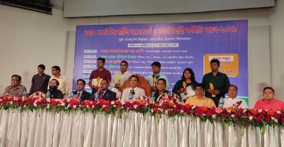 ক্র্যাব বেস্ট রিপোর্টিং অ্যাওয়ার্ড-২০২০ বিজয়ী ও অতিথিরা
