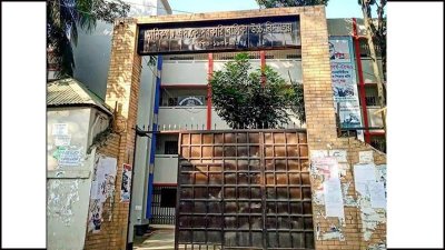 সরকারি এসকে বালিকা বিদ্যালয়ের এক হাজার শিক্ষার্থীকে টিকা দেওয়ার কথা রয়েছে