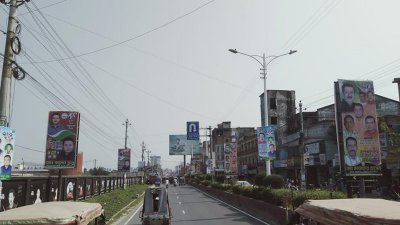 ফেস্টুন, বিলবোর্ড ও ব্যানারে ছেয়ে গেছে মহানগর