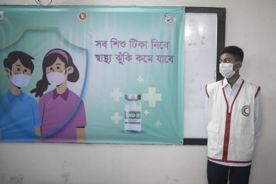 টিকা কেন্দ্র
