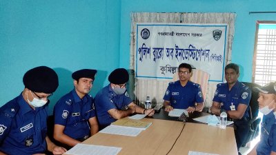 জেলা পিবিআই কার্যালয়ে সংবাদ সম্মেলনে এসব তথ্য জানিয়েছেন পুলিশ সুপার মো. মিজানুর রহমান
