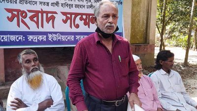 সংবাদ সম্মেলনে বিদ্রোহী প্রার্থী