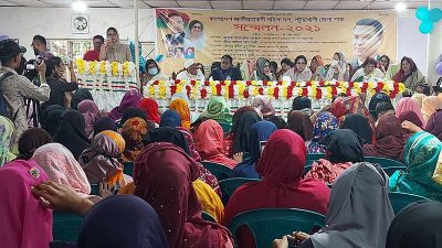 মহিলা দলের সম্মেলনে আফরোজা আব্বাস