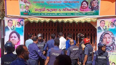 পুলিশের অবস্থান