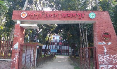 প্রকৌশলীর বাসা বানাতে দরপত্র ছাড়াই কাটা হলো গাছ  