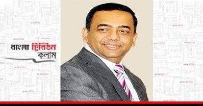 ড. বেনজীর আহমেদ