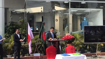 ঢাকায় নিযুক্ত জাপানের রাষ্ট্রদূত নাওকি ইতো