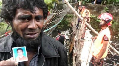 বোতল কুড়াতে গিয়ে খালে তলিয়ে যায় কামাল