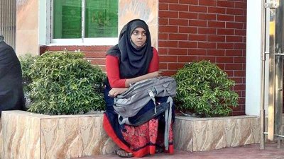 আসপিয়া ইসলাম