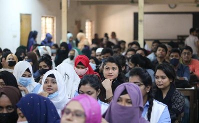 জঙ্গিবাদবিরোধী সেমিনার নিয়ে ক্যাম্পাসে ফিরলো ‘সুচিন্তা’