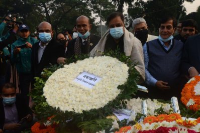 শ্রদ্ধা জানিয়েছে বিভিন্ন মন্ত্রণালয় ও সরকারি সংস্থা