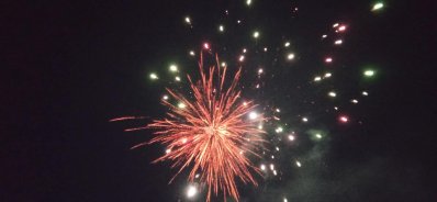 ঢাকা বিশ্ববিদ্যালয়ে আতশবাজি