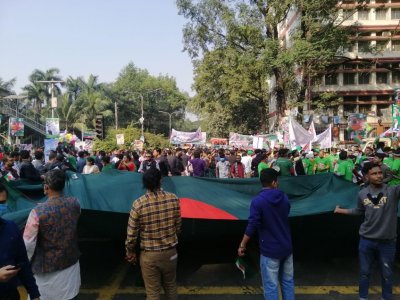 রাজধানীতে আওয়ামী লীগের বিজয় শোভাযাত্রা শুরু