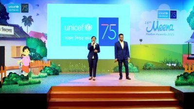 ইউনিসেফ মীনা মিডিয়া অ্যাওয়ার্ড পেলেন বাংলা ট্রিবিউনের শাহেদ শফিক
