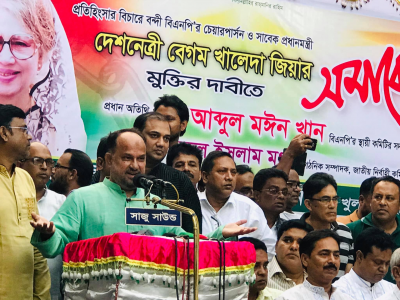 বিএনপির খুলনার একটি সমাবেশে