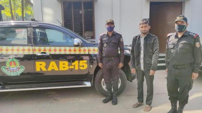 আনোয়ারা এলাকায় অভিযান চালিয়ে আশিককে গ্রেফতার করে র&zwnj;্যাব