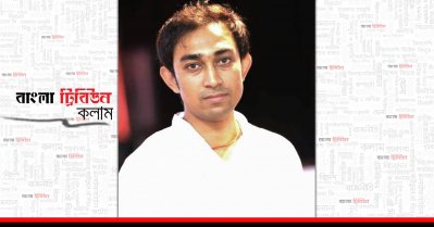 আতিকুর রহমান তমাল