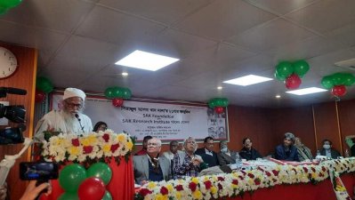 পাঠ্যবইয়ে জীবনী অন্তর্ভুক্ত করার দাবি বিশিষ্টজনদের