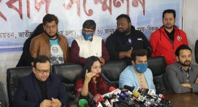 পীরজাদা হারুন ও জায়েদ খান একটা গ্যাং: নিপুণ