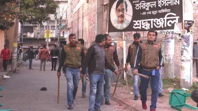 যশোরে যুবদলের সমাবেশে পুলিশের ‘লাঠিচার্জ’, আহত ২৫