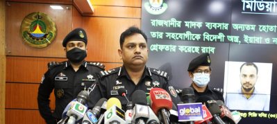 ‘কক্সবাজার থেকে উড়োজাহাজে ইয়াবা আনতো তারা’