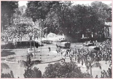 ১৯৮৩ সালের ১৪ ফেব্রুয়ারি (ছবি: সংগৃহীত)