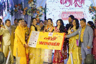 শেষ হলো বিশ্বরঙের বাসন্তী সুন্দরী প্রতিযোগিতা