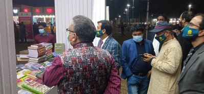 তৃতীয় দিনে জমলো বইমেলা