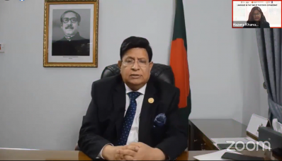 অনুষ্ঠানে ভার্চুয়ালি যুক্ত হয়ে বক্তব্য দেন পররাষ্ট্রমন্ত্রী ড. এ কে আবদুল মোমেন