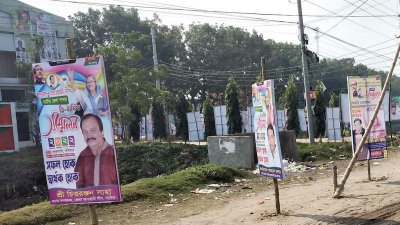 সভাপতি পদে তিন জন ও সাধারণ সম্পাদক পদে তিন প্রার্থী