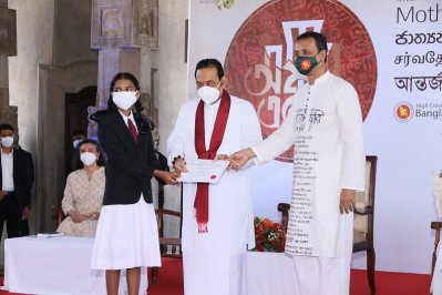 শ্রীলংকায় ২১ ফেব্রুয়ারির ব্যতিক্রমী আয়োজন