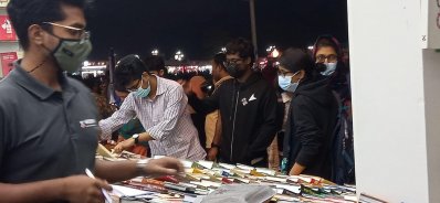 বইমেলায় আগত পাঠকদের বড় অংশই তরুণ