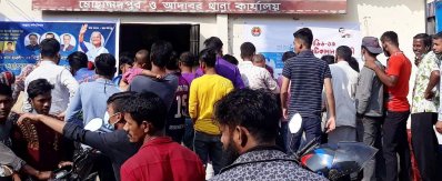 এক কোটির টার্গেট নিয়ে টিকাদান শুরু
