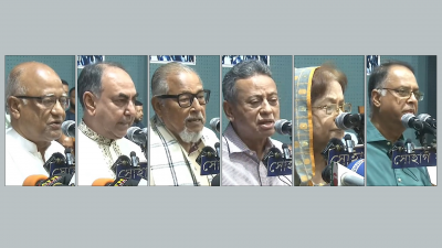 বক্তব্য দিচ্ছেন ড. খন্দকার মোশাররফ হোসেন, মির্জা আব্বাস, নজরুল ইসলাম খান, আমির খসরু মাহমুদ চৌধুরী, সেলিমা রহমান ও ইকবাল হাসান মাহমুদ টুকু।