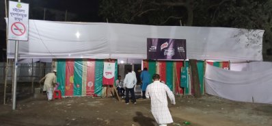 বইমেলায় ওয়াশরুম