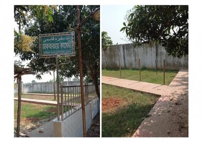 সাভারের জামিয়া খাতামুন্নাবিয়্যীন মাদ্রাসার কবরস্থানের ছবি। ডানের ছবিতে বাম থেকে প্রথম বাঁশ দেওয়া জায়গাটিতেই কথিত &lsquo;মাহমুদুর রহমান&rsquo; দাফন করা হয়েছে (ছবি: মাদ্রাসা কর্তৃপক্ষের সৌজন্যে)