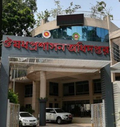 নাপা সিরাপে ক্ষতিকর কিছু পাওয়া যায়নি