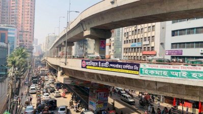 ফ্লাইওভারের ওপরে ও নিচে জ্যাম