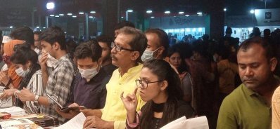 শেষ হলো প্রাণের মেলা