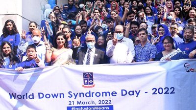 ‘ডাউন সিনড্রোম থাকা শিশুদের দক্ষতাভিত্তিক শিক্ষার ওপর গুরুত্ব দিতে হবে’