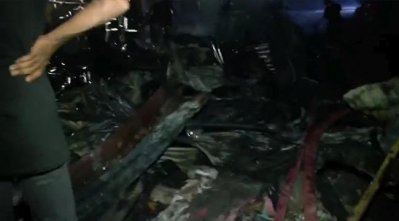 পুড়ে যাওয়া বস্তি
