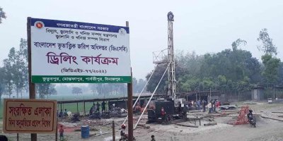 সংরক্ষিত এলাকা হিসেবে টানানো হয়েছে সাইনবোর্ড