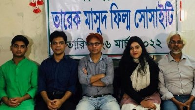 সোসাইটির সদস্যরা