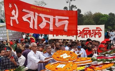 শ্রদ্ধা নিবেদন ও আলোচনা সভায় রাজনৈতিক দলগুলোর স্বাধীনতা দিবস উদযাপন