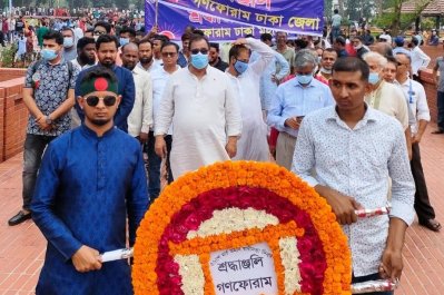 শ্রদ্ধা নিবেদন ও আলোচনা সভায় রাজনৈতিক দলগুলোর স্বাধীনতা দিবস উদযাপন