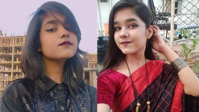 অর্ক প্রিয়া ধর শ্রীজা